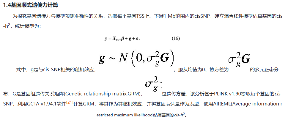 notion image